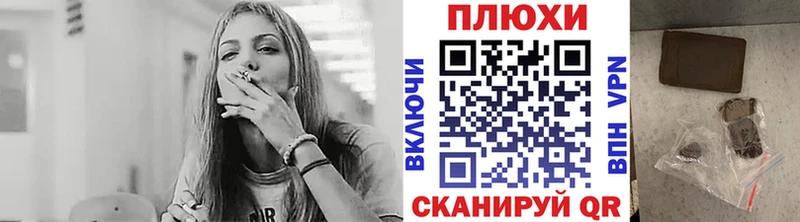 ГАШ hashish  Сысерть 
