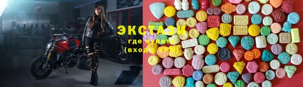 дмт Абаза