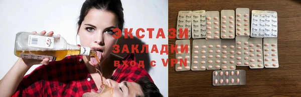 mdpv Абинск