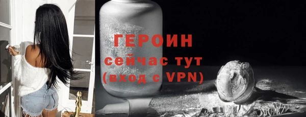 твердый Нефтегорск