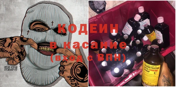 эйфоретик Алексеевка