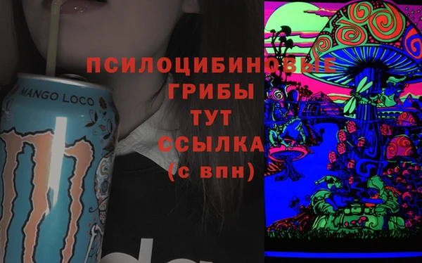 mdpv Абинск
