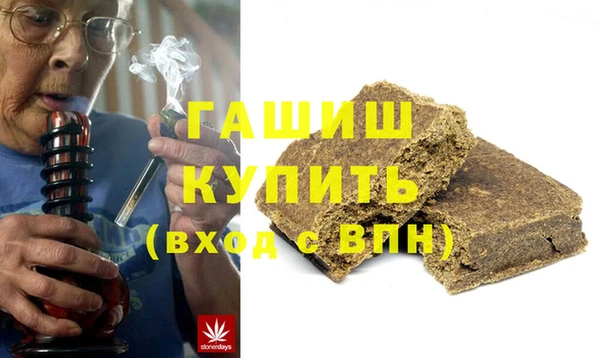 кокаин перу Алзамай