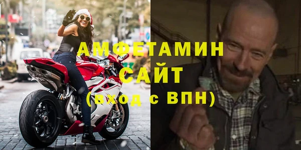 дмт Абаза