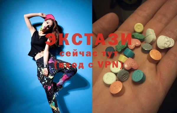 mdpv Абинск
