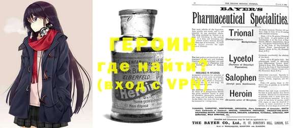 mdpv Абинск