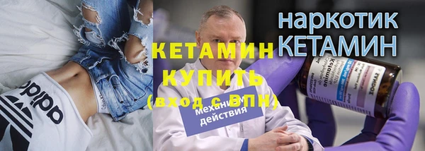 mdpv Абинск