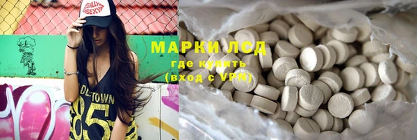 mdpv Абинск