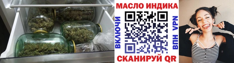 Дистиллят ТГК Wax  Сысерть 