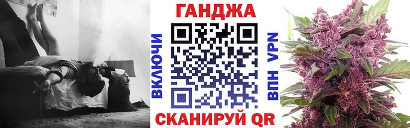 сколько стоит  ссылка на мегу ССЫЛКА  Бошки Шишки гибрид  Сысерть 